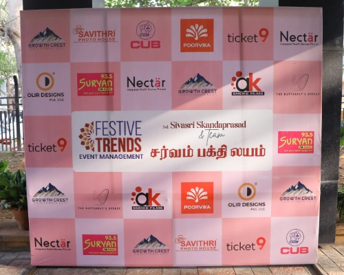 Adobe Express - file